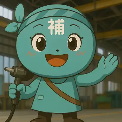 【株式会社ナビット】 【1/29より】「(製造業向け)省力化投資補助金」の申請サポートを開始します！【助成金なう】