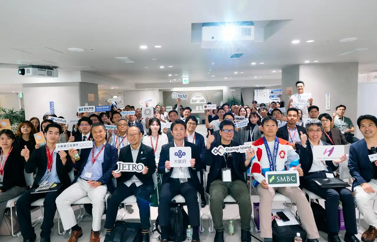 Startup Island TAIWAN、2025大阪・関西万博の舞台で台湾スタートアップ29社を紹介