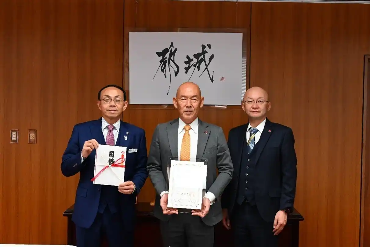 【宮崎県都城市】 林兼産業株式会社様より、３年連続で企業版ふるさと納税のご寄附をいただきました！