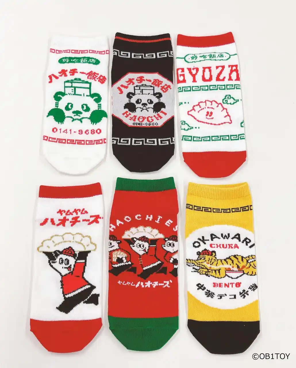 【アイピーフォー株式会社】 「オビワン(OB1TOY)」の靴下がしまむらオンラインストアで発売中！