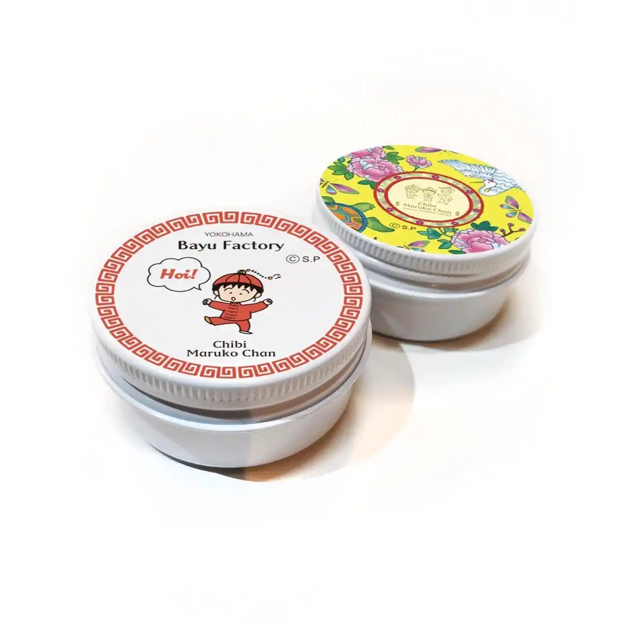 Bayu Factory YOKOHAMA.jpg