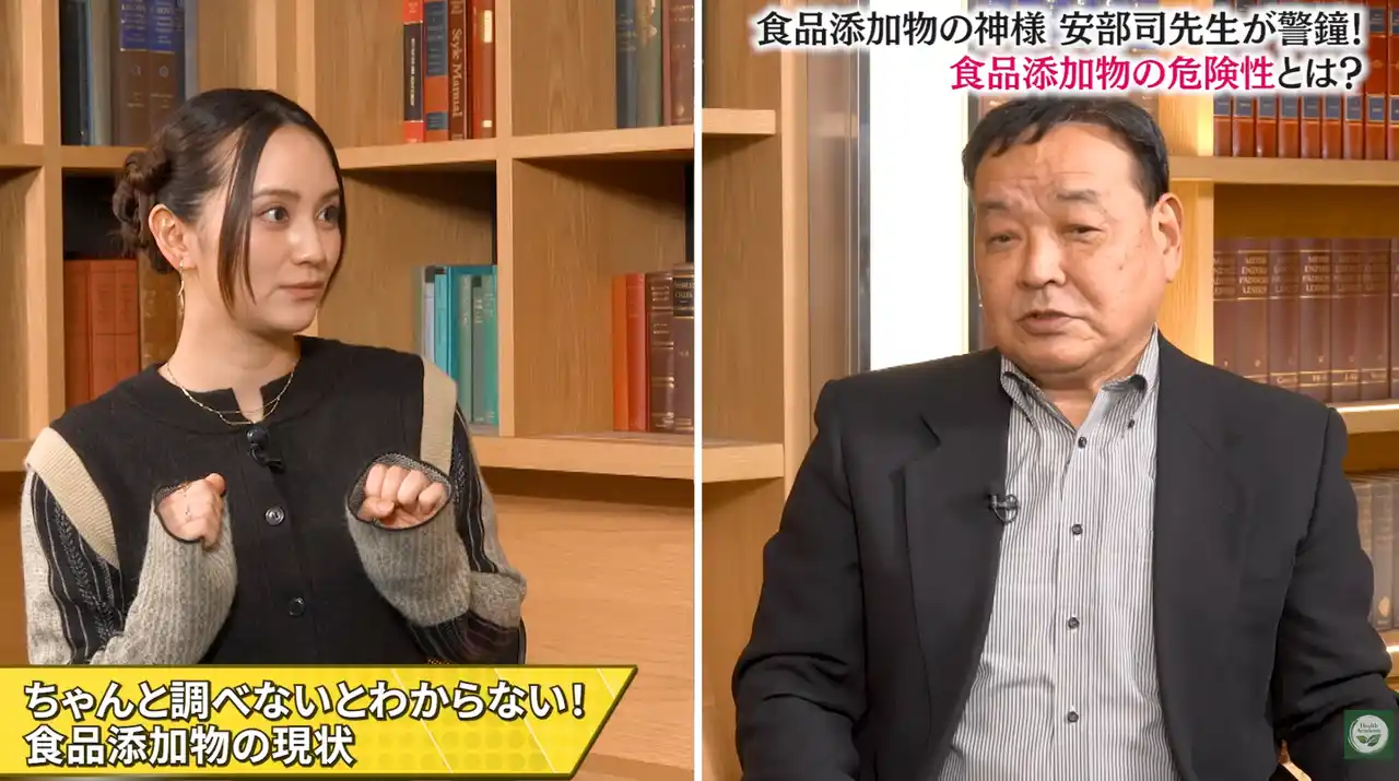 岡田結実がMCを務めるYouTube新番組を配信開始