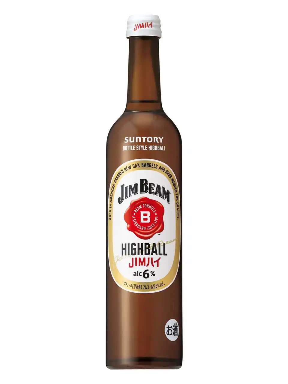 【サントリーホールディングス株式会社】 飲食店向け「ジムビーム ハイボール瓶」数量限定新発売