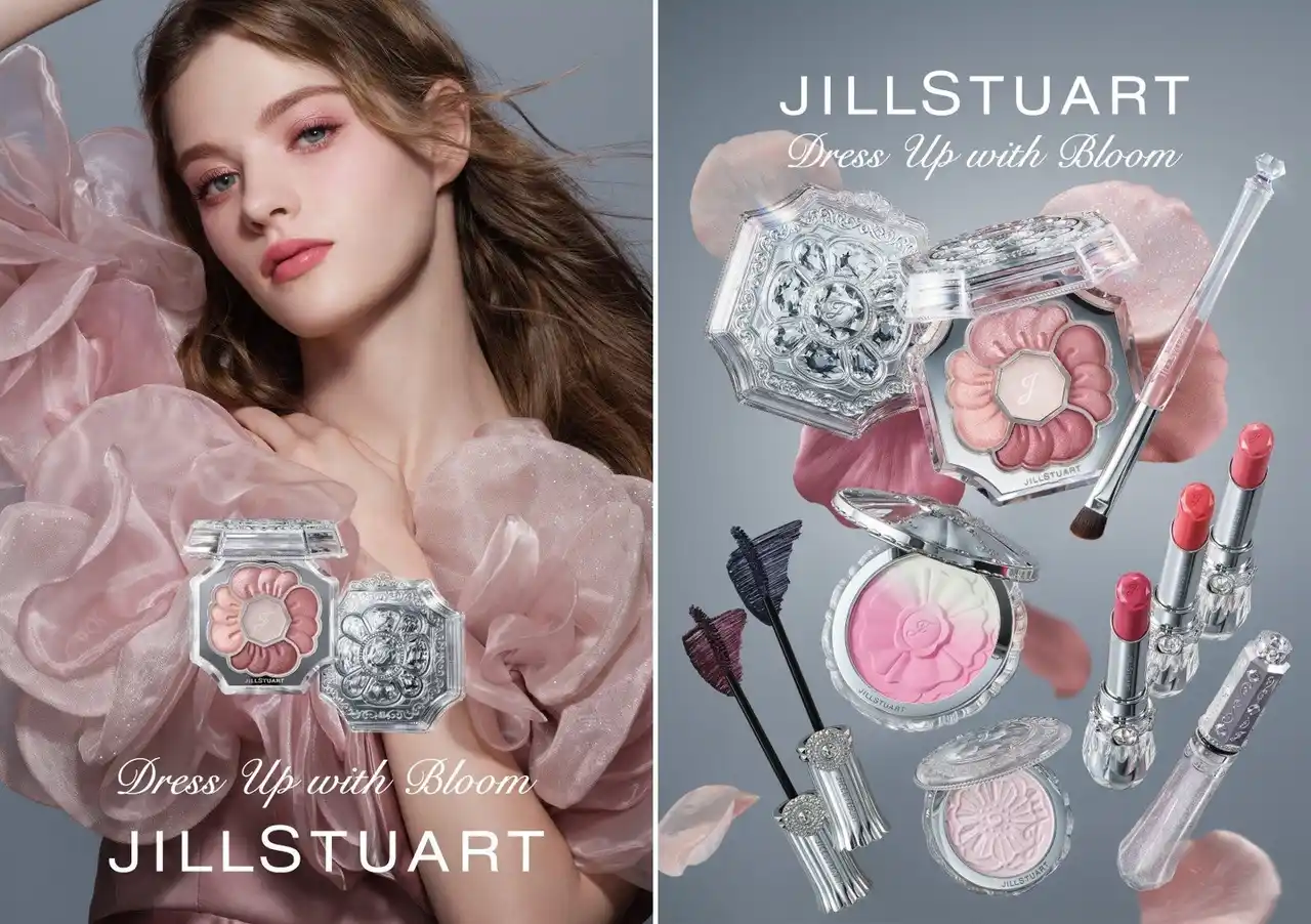【ジルスチュアート　ビューティ】花びらを重ねたドレスのような彩りのスプリングコレクション。色×質感で瞳の印象を変える新アイカラーパレットが誕生。
