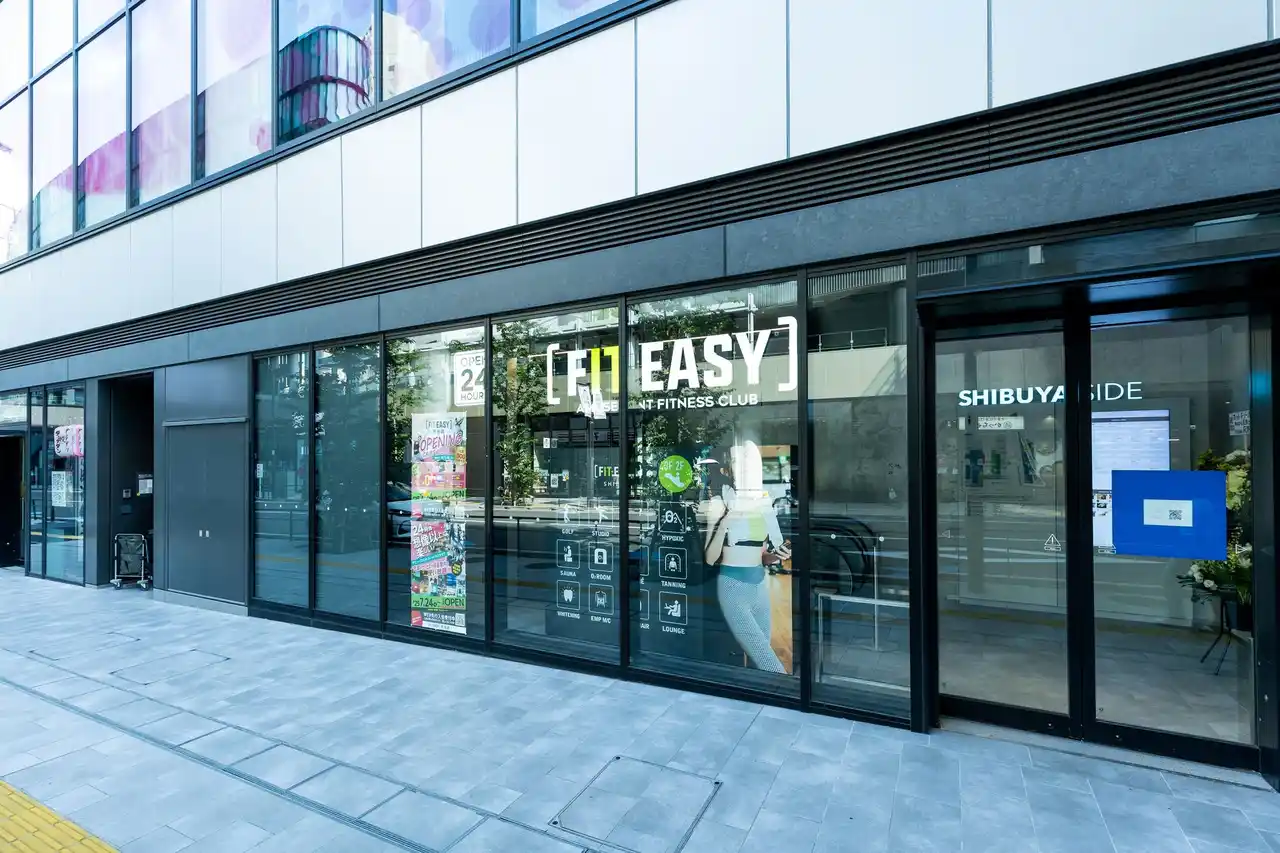 【フィットイージー株式会社】 アミューズメントフィットネスクラブ フィットイージー　旗艦店 FIT-EASY 渋谷店がグランドオープン！ ご好評により「永久割」の期間延長が決定！