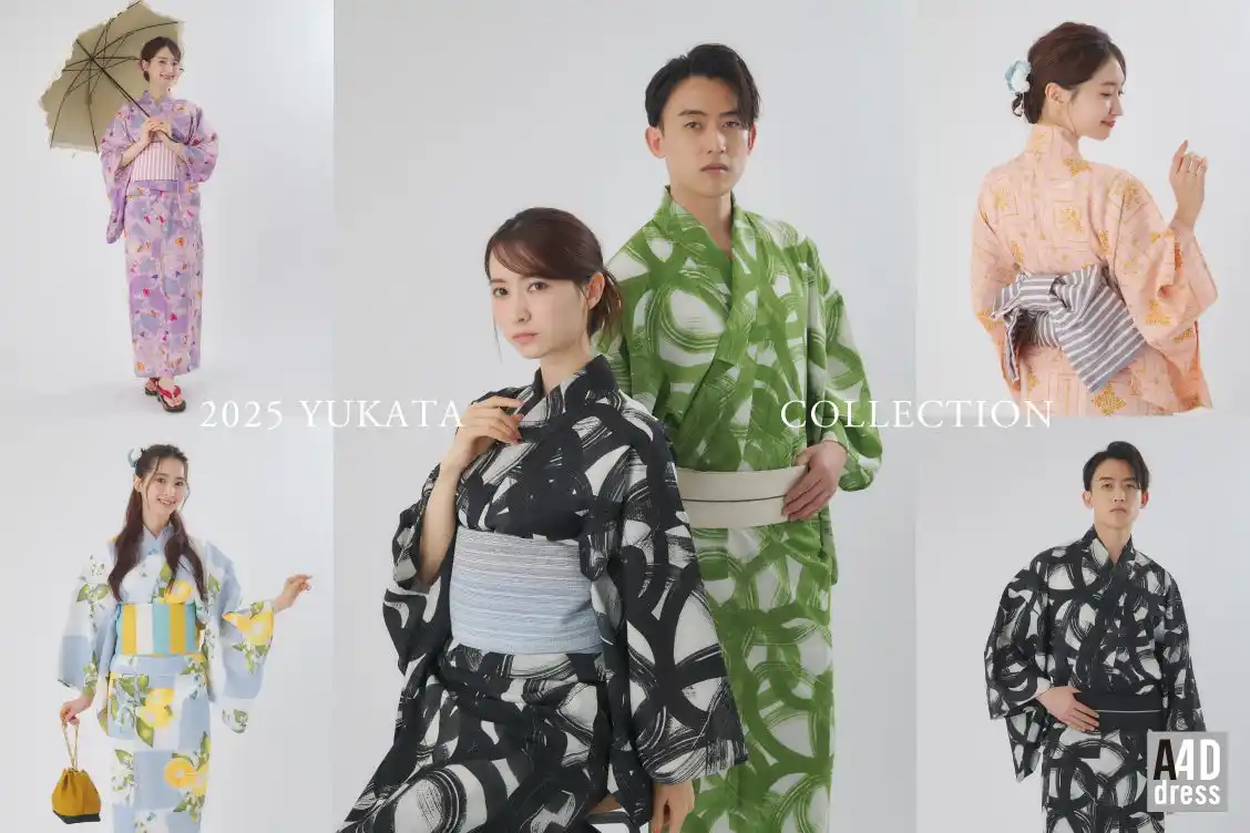 大丸松坂屋百貨店のファッションサブスク＜アナザーアドレス＞／夏の風物詩「浴衣」７月4日(金)よりレンタル開始！初となるメンズアイテム登場