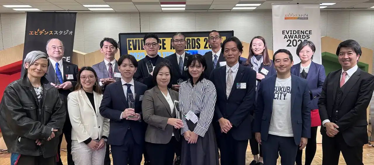 【EVIDENCE AWARDS 2025】社会を動かす「エビデンス」の最前線が集結梅毒検査ナッジ、医療ドラッグロス、自治体のがん検診改革などが大賞に選出