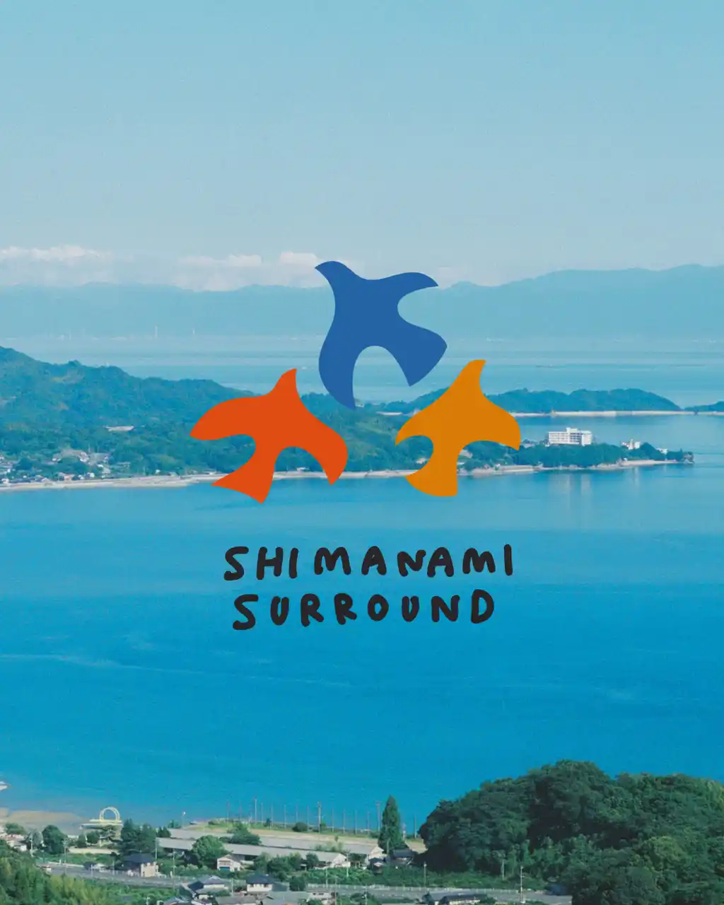 2026年5月31日（日）尾道しまなみ海道の島々を走るマラニック「しまなみサラウンド2026」エントリー開始！