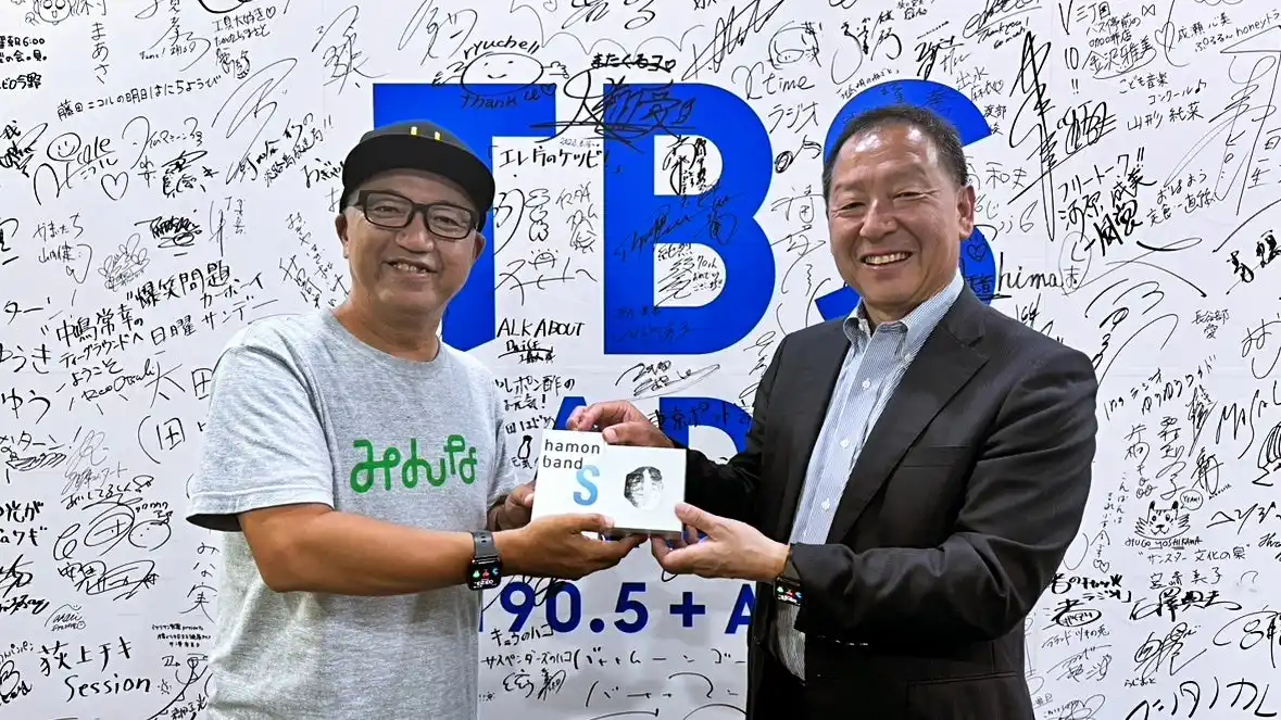 【株式会社UPDATER】 TBSラジオとUPDATER、「ON-AIR COOL」プロジェクト始動