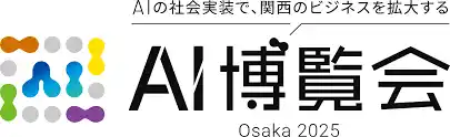 【株式会社スムージースタジオ】 4/7（火）～8（水）開催「AI博覧会 Spring 2026」に株式会社スムージースタジオが出展！