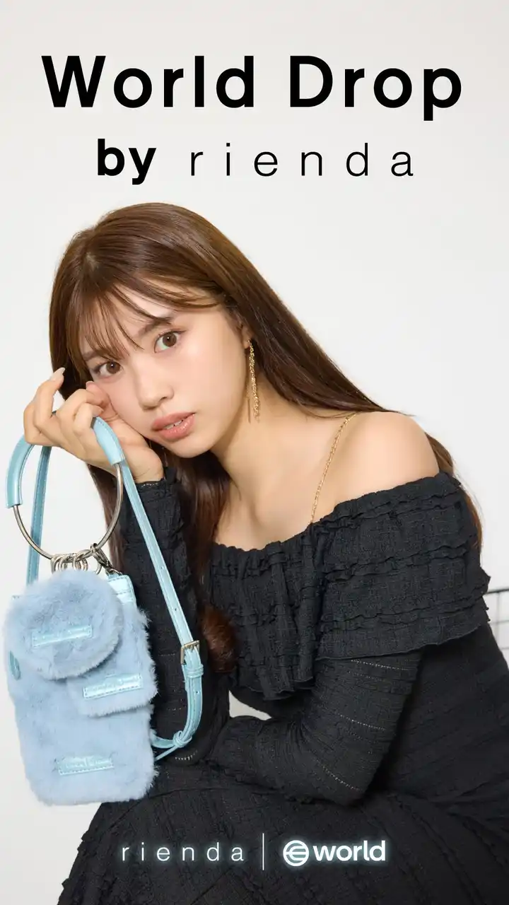 【TFH】 日本初！「AI時代の人間性の証明」がファッションに──rienda × World、全国5都市で初のコラボポップアップ開催