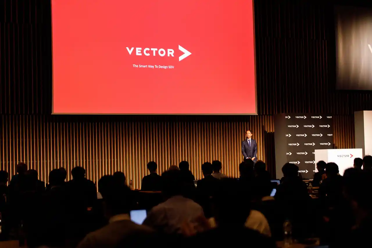 【ベクター・ジャパン】自動車業界の注目トピックが集結　12月5日開催「Vector Tech World 2025」イベントレポート公開　※ダイジェスト動画あり