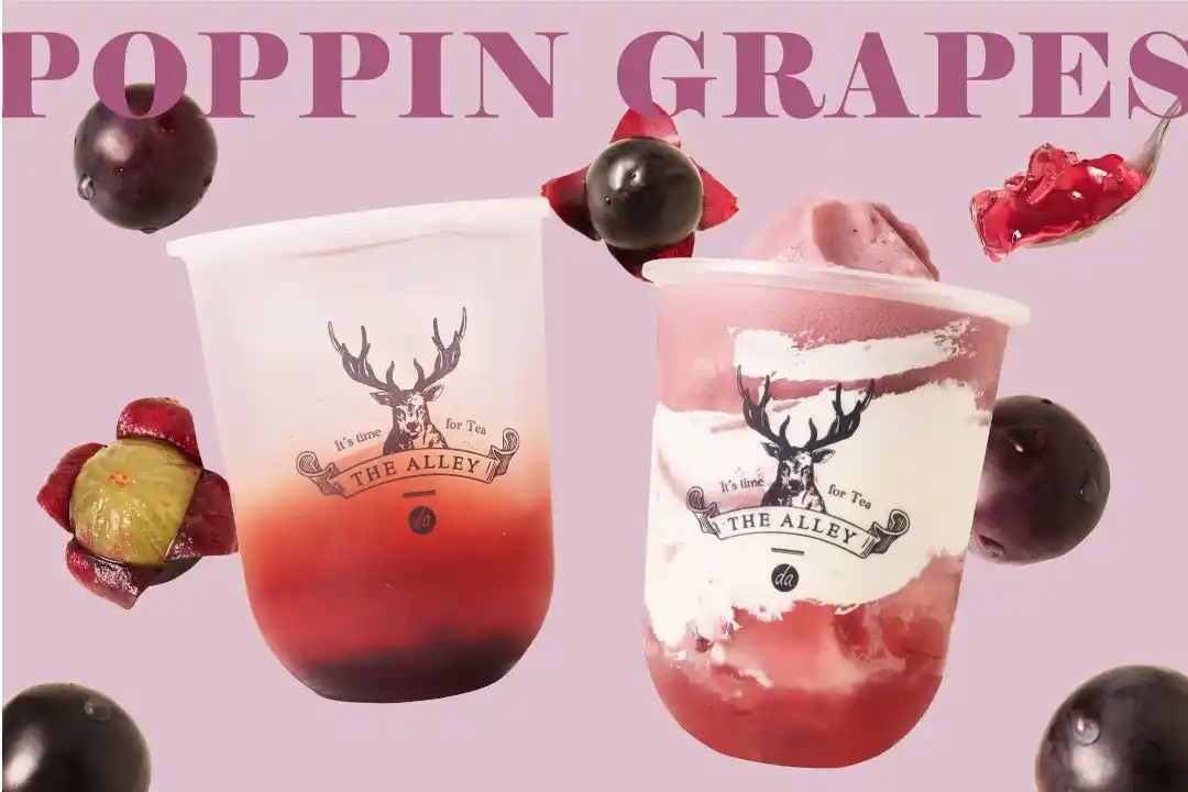 【株式会社ポトマック】 ぷるんと弾ける秋の果実感「Poppin Grapes」シリーズがTHE ALLEYより９/3（水）から新登場！