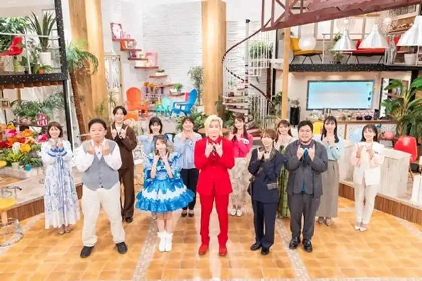 2026年2月15日(日)午後3時～放送！『カズレーザーも仰天！中部10県を大調査！クイズ！We(ウィー) 中部(チューバ) er(ー) ２０２６』