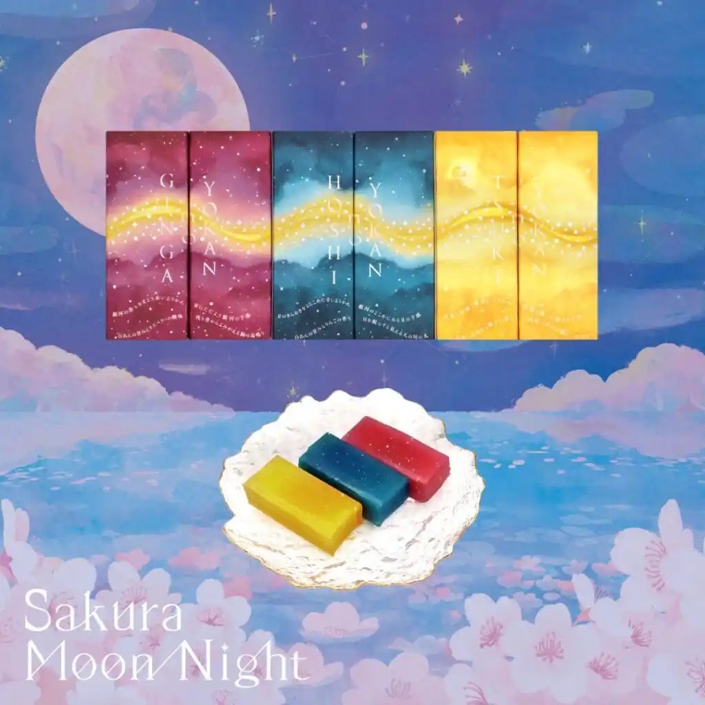 sub6-1-1-1024x1024 (1).jpg