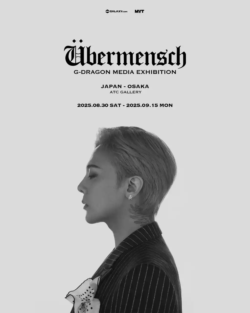 G-DRAGON 世界規模メディア展示が大阪開催決定！