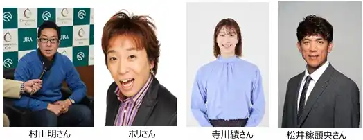 【特別区競馬組合】 残暑を吹き飛ばすスプリント戦と、若駒たちによるエネルギッシュな戦い「アフター５スター賞(SIII)」・「ゴールドジュニア(SIII)」2夜連続重賞