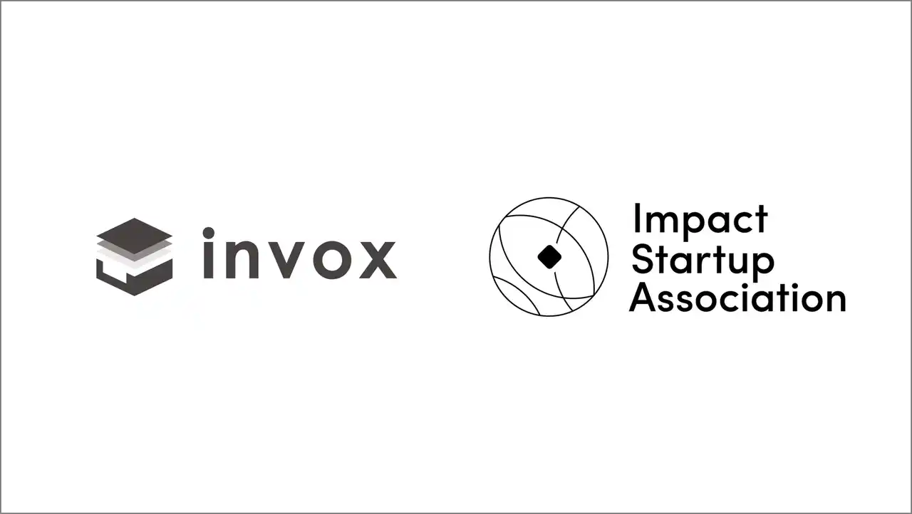 【invox】 株式会社invox、インパクトスタートアップ協会に正会員として加盟