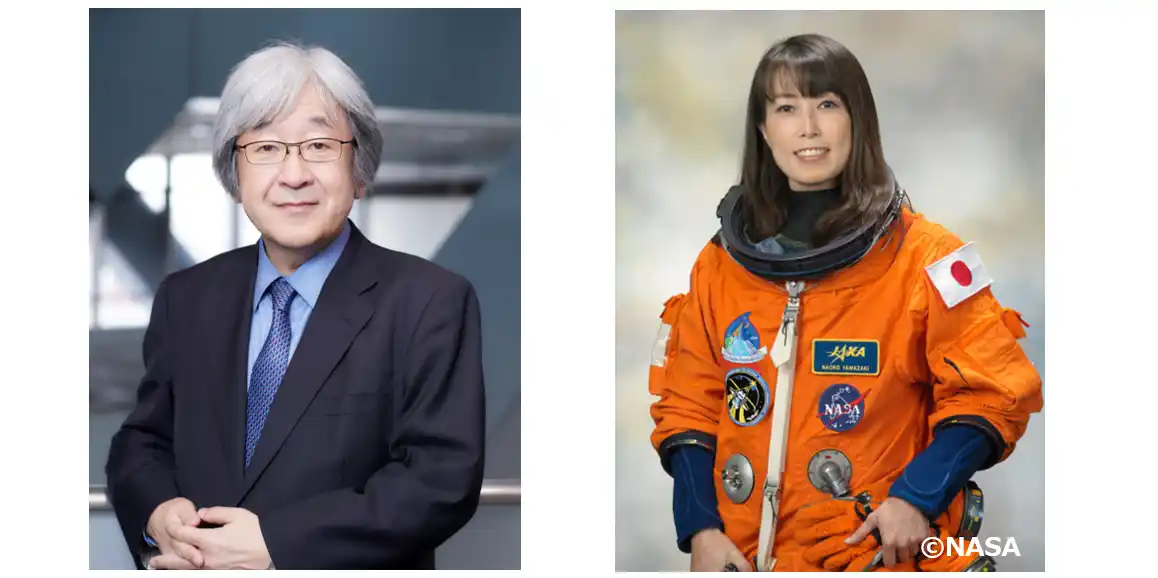 【学校法人 順天堂】 順天堂大学が宇宙医学研究ユニットを立ち上げ
