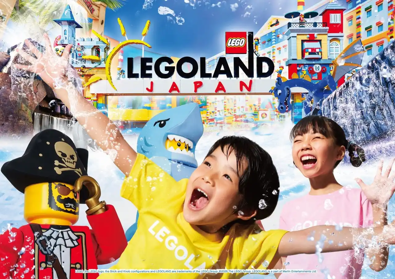 家族みんな“びしょぬれかくご”！テーマパークで安全安心に全力水あそび！『レゴランド(R) でびしょぬれの夏』