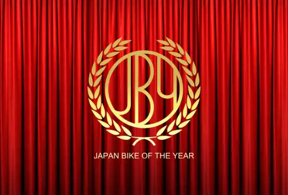 第８回日本バイクオブザイヤー授賞式（BOTY2025）を開催 後援：経済産業省