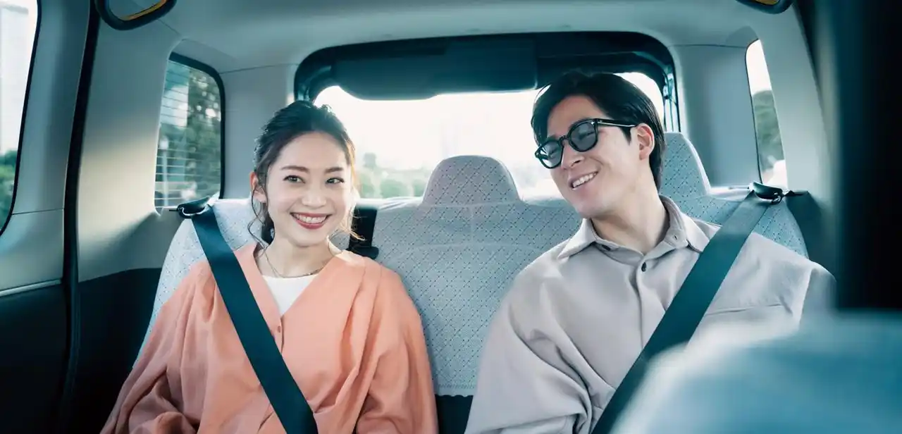 【Uber Japan株式会社】 Uber、公共ライドシェア導入支援の専用ページを開設