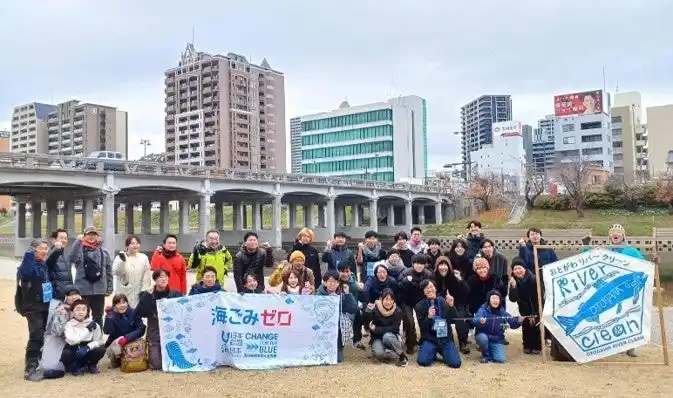 【ソーシャルアクションネットワーク】 “これからも愛される乙川を目指して”おとがわリバークリーンイベントに参加しました