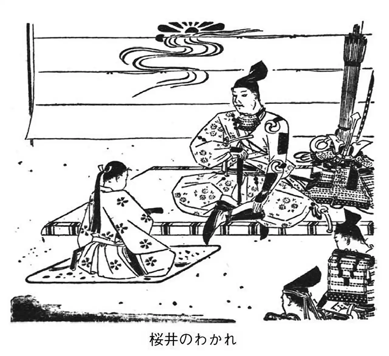 【株式会社ハート出版】 ＧＨＱ史観に基づいて構築された戦後日本が音を立てて崩れつつある今、ＧＨＱが葬った日本の正史『復刻版 初等科国史』に注目が集まっている。