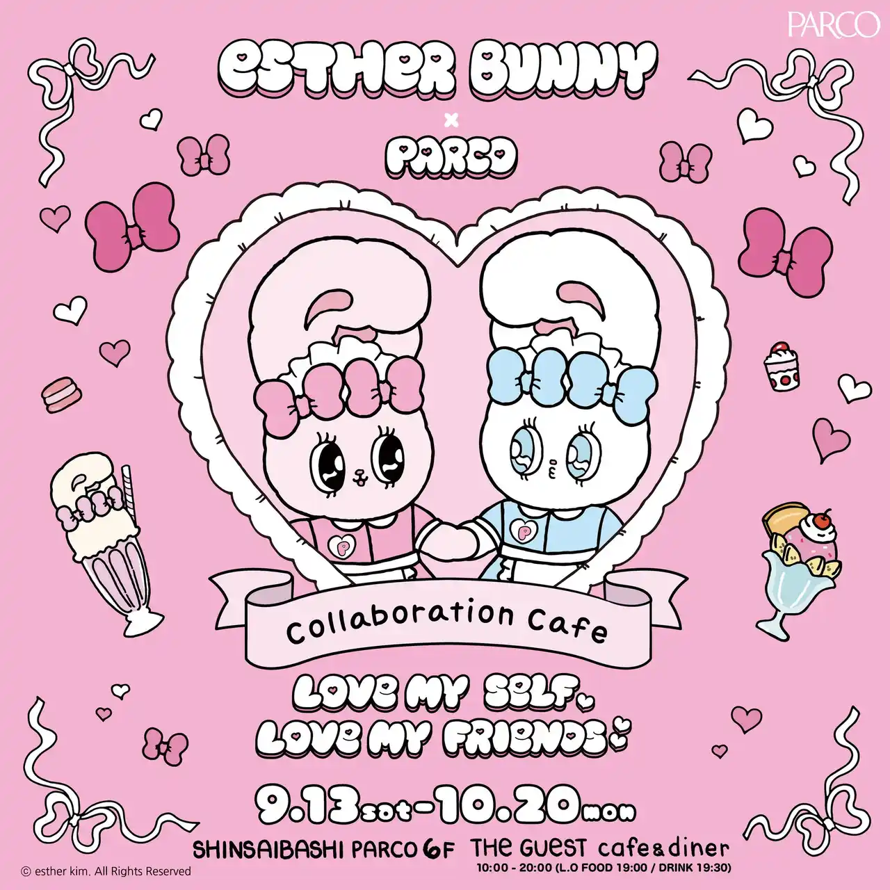 【株式会社パルコ】 「EstherBunny×PARCO COLLABORATION CAFE～LOVE MYSELF,LOVE MY FRIENDS～」大阪・心斎橋PARCO にて巡回開催決定！