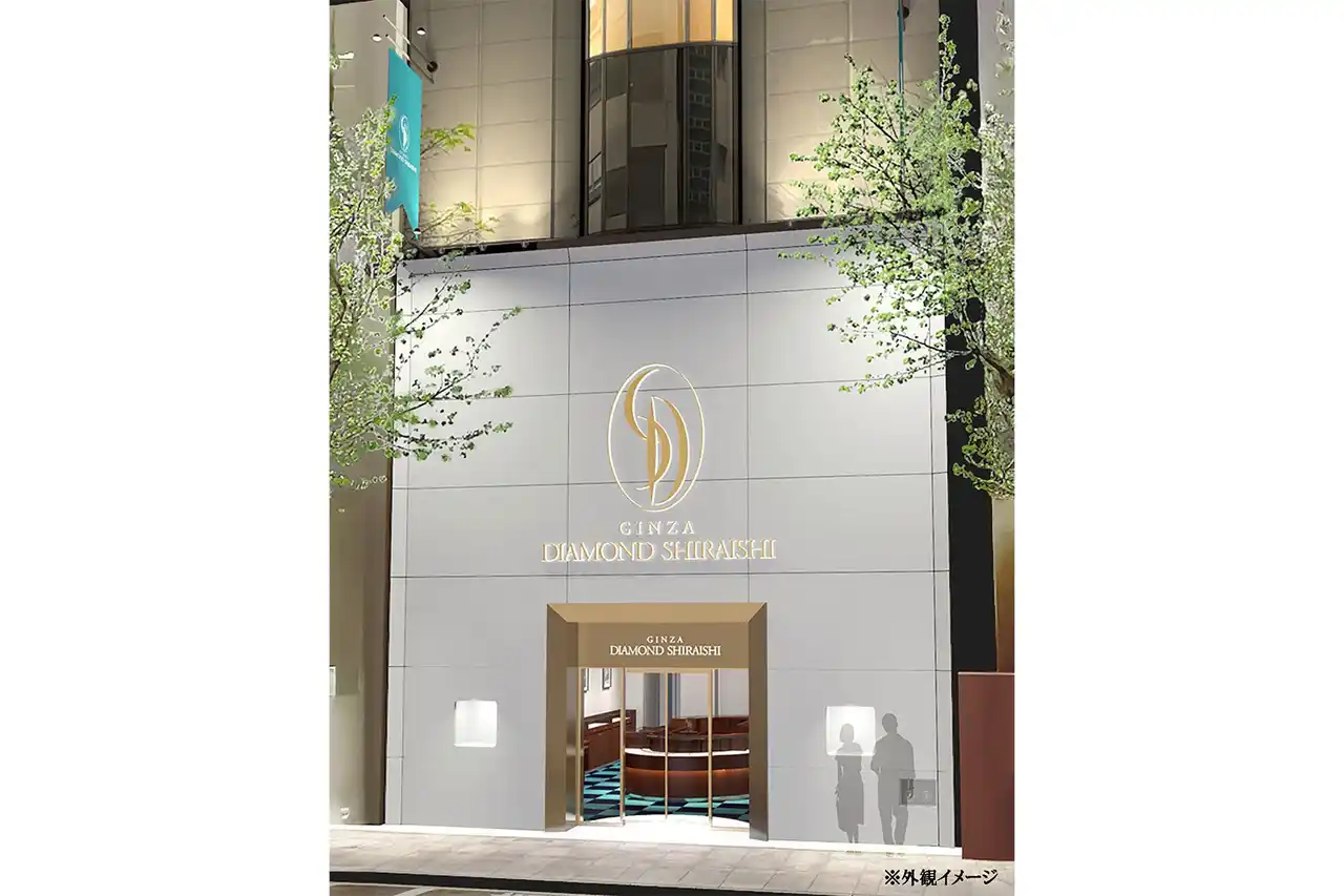 【株式会社NEW ART】 銀座ダイヤモンドシライシの大型基幹店が2025年8月22日（金）グランドオープン！「銀座ダイヤモンドシライシ 銀座並木通り本店」-オープニングフェアを開催-
