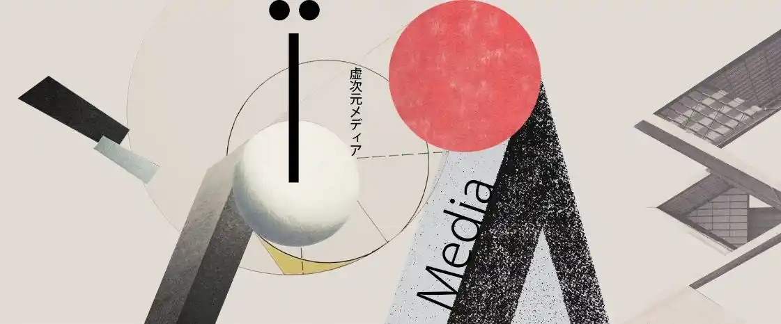 思想・平和・瞑想・生き方を新たな視座で問い続ける村主悠真の個人メディア「視座プラス」始動ーー視座を超えた視座に出会う