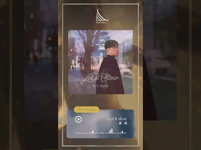 press release【札幌】泉 亮、iTunes Store R&B／ソウル1位・HOT100年間チャート選出後初の新曲「Let it slow」を2月13日(金)配信。3ヶ月 連続リリースと東京開催イベントへ続く現在地