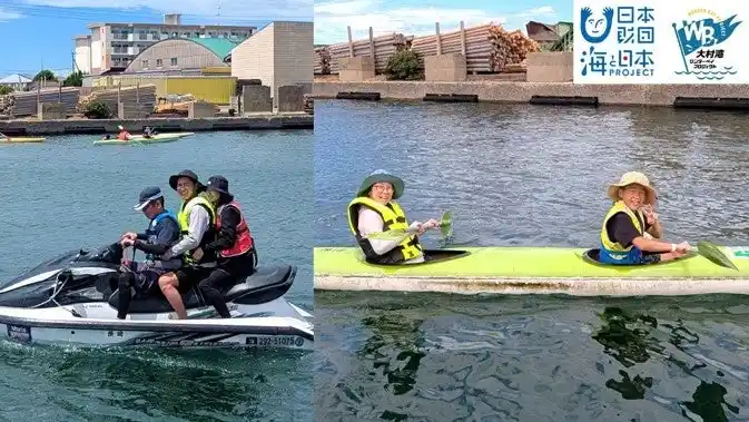 【ソーシャルアクションネットワーク】 大村湾で遊んで学ぶ、海の安全【海遊び伝習塾】を開催しました！