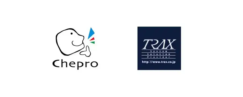 建設業ERPのチェプロ、販売・生産管理システムの老舗トラックスを完全子会社化