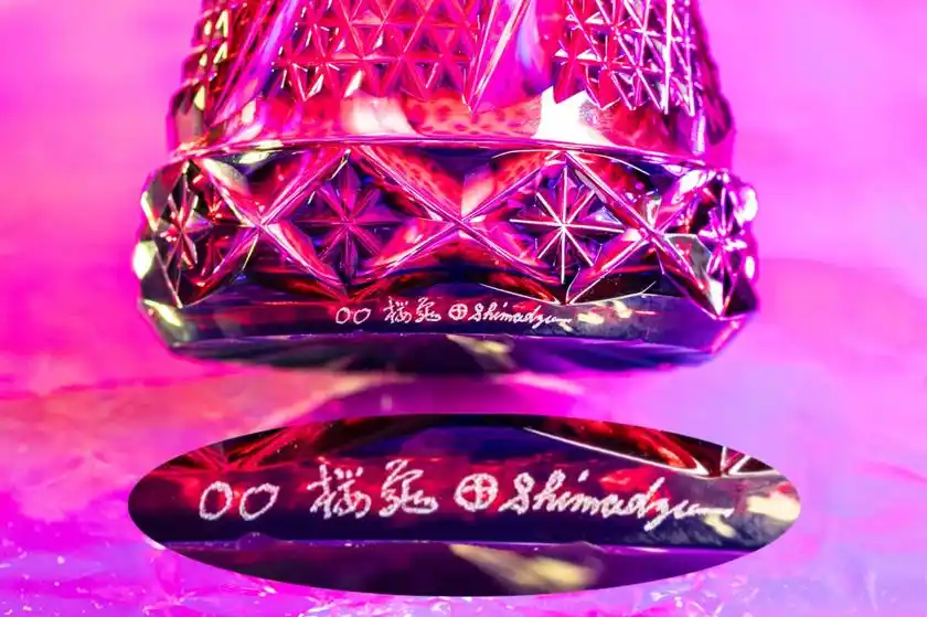 シリアルナンバー中根櫻龜氏サイン