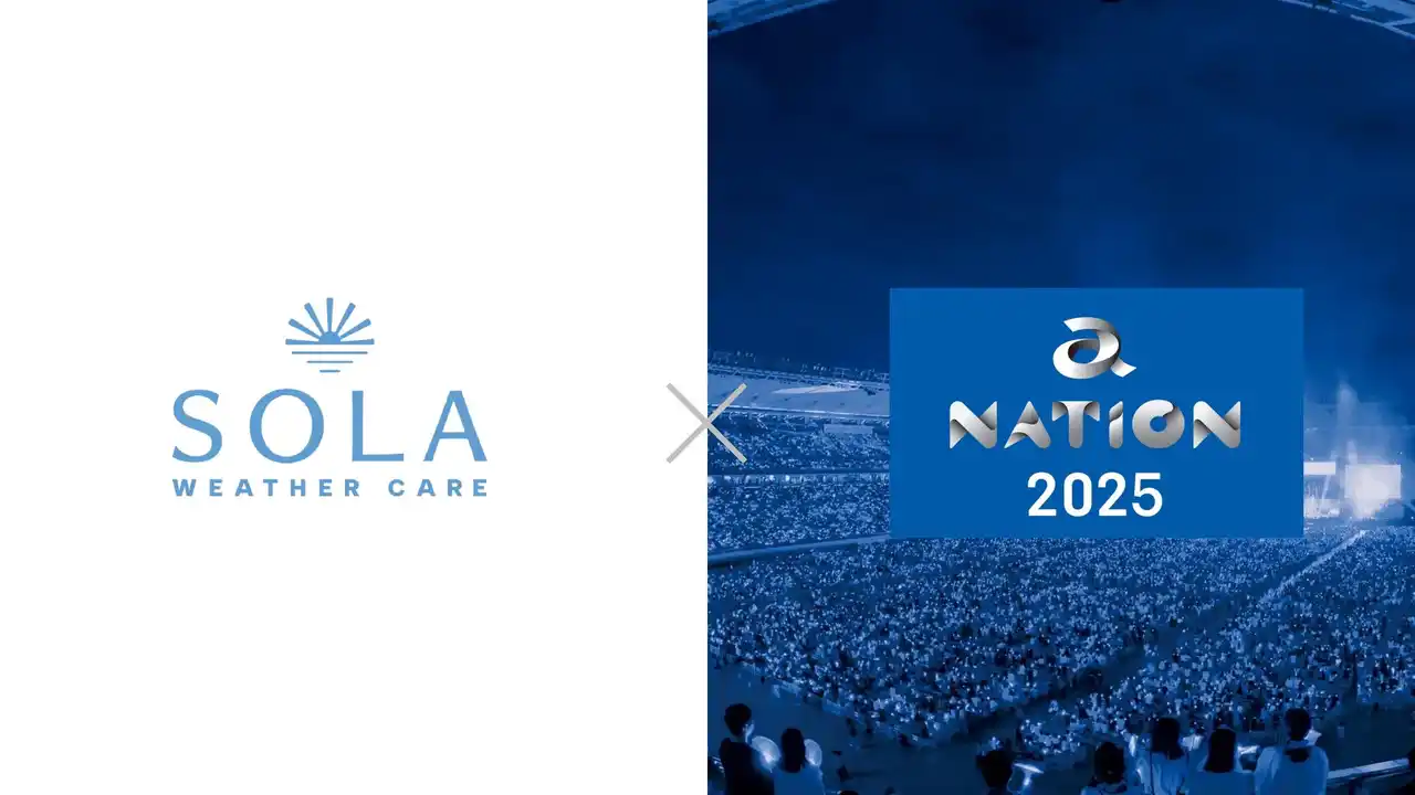 【株式会社ヴィークレア】 “晴れツヤ髪”でこの夏をもっと輝かせる ヘアケアブランド「SOLA ウェザーケア」がa-nationに協賛決定！