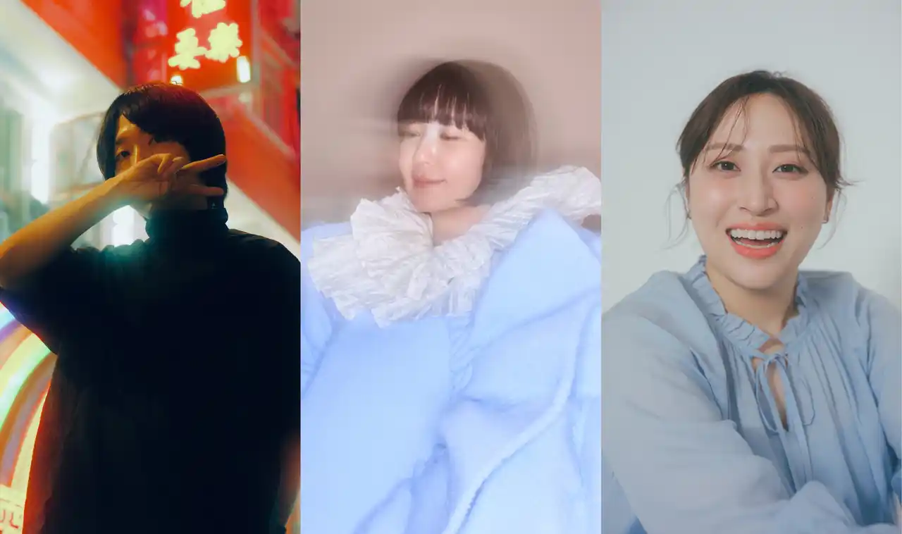 Night Tempoと土岐麻子が贈る一夜限りのスペシャルプログラムをオンエア！　丸山礼がスタジオゲストとして登場＆高畑充希もコメント出演