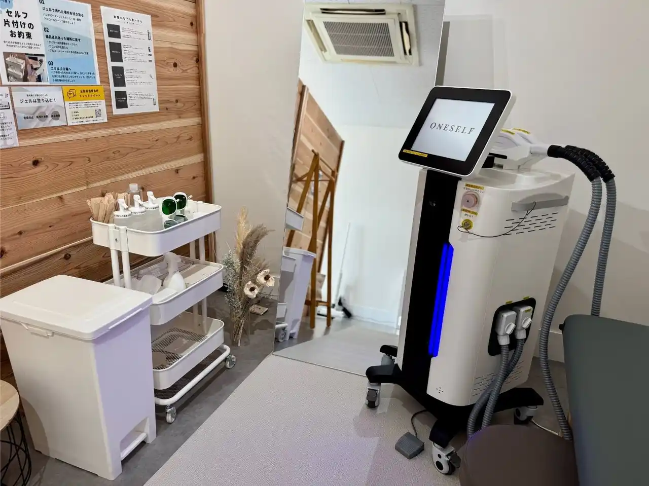 鈴鹿市に“セルフ脱毛サロン”の新店舗が誕生！ONESELF（ワンセルフ）鈴鹿店、12月13日（土）オープン
