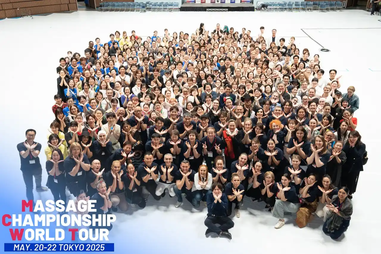 世界最大規模のアジアマッサージ大会が2026年6月に開催決定！