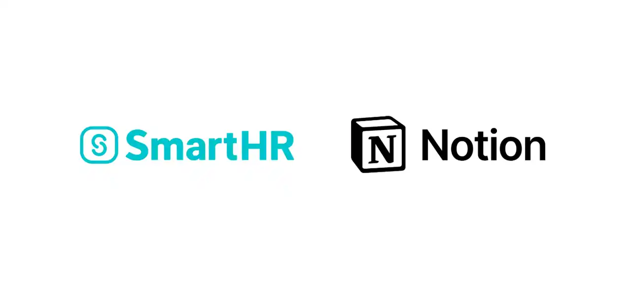 【Notion Labs Japan合同会社】 クラウド人事労務ソフトのSmartHR、業務基盤としてNotion エンタープライズプランを全社導入　Notion AIで業務でのAI活用を促進