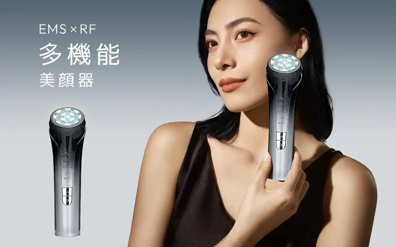 【自宅が、最高のエステサロンに】AmazonスマイルSALE期間特別価格!NiZmir多機能美顔器で、諦めた肌悩みに完全サヨウナラ。