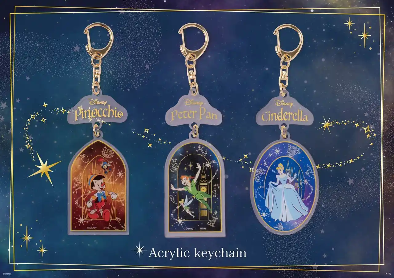 keychain.jpg