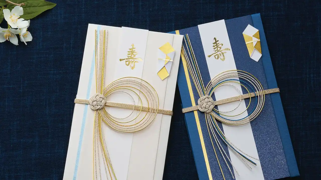 【株式会社マルアイ】 二人の門出を彩る婚礼用祝儀袋『慶金封』を11月17日（月）新発売　日の出をかたどった水引飾り等で祝福の気持ちを表現