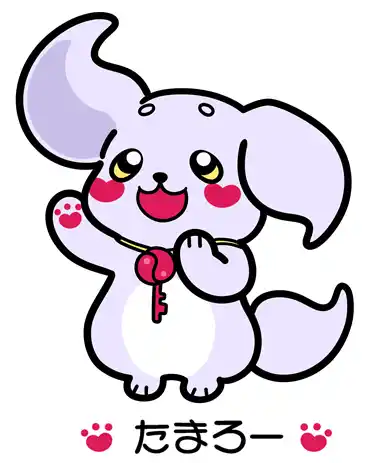 【埼玉県】埼玉県労働委員会マスコットキャラクターが「たまろー」に決定！