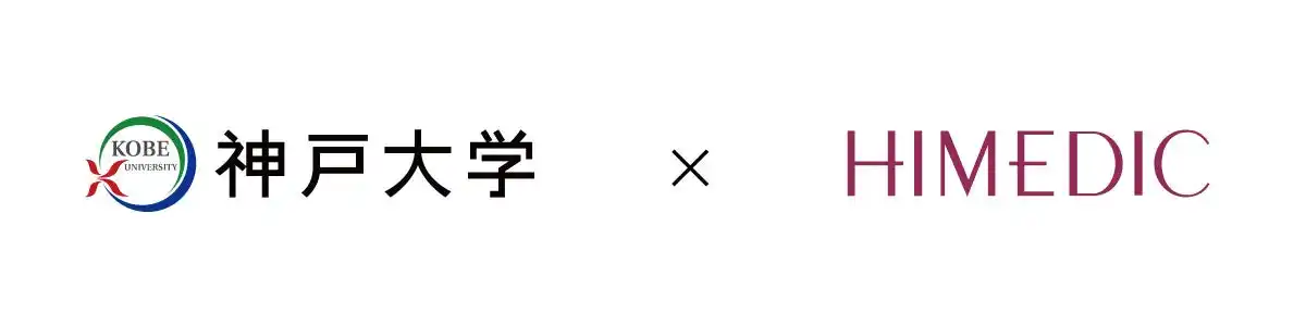 【リゾートトラスト株式会社】 神戸大学大学院保健学研究科 × 株式会社ハイメディック自立期・要介護期の双方向から認知症予防を科学的に検証