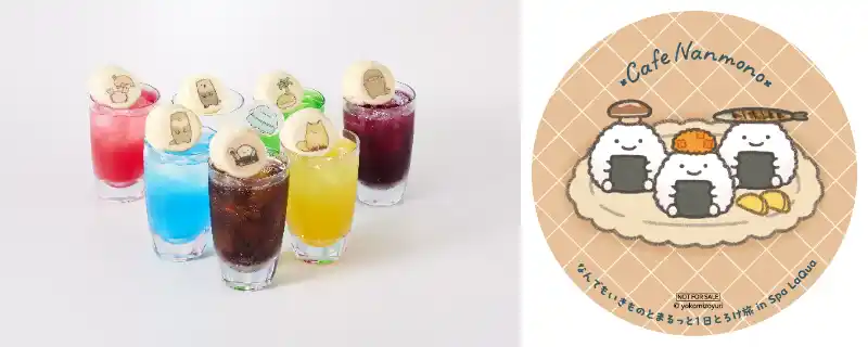 【株式会社東京ドーム】 東京ドーム天然温泉 Spa LaQua（スパ ラクーア）×「なんでもいきもの」『なんでもいきものとまるっと1日とろけ旅 in Spa LaQua』追加情報