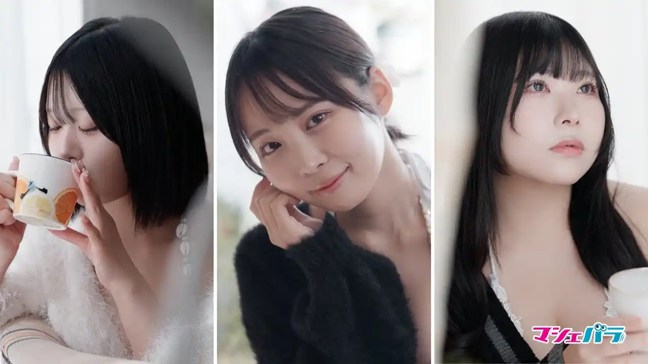 【動画】葵成美、明日香、東山澄礼が出演するムービーを公開