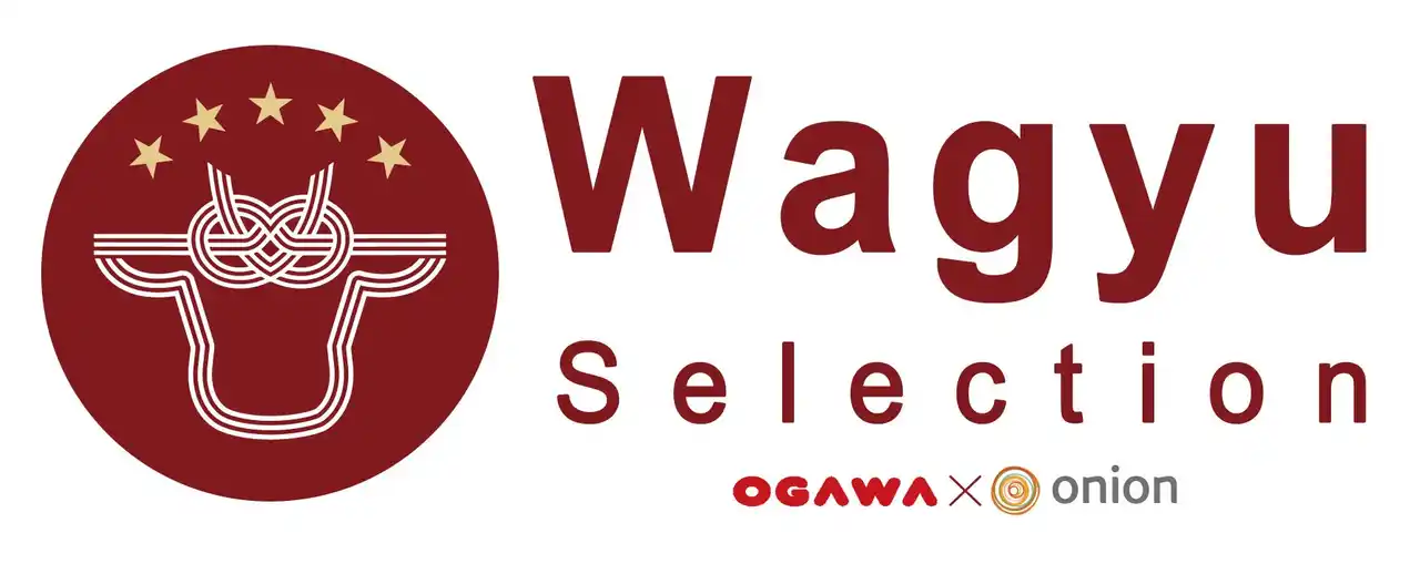松阪牛など4大銘柄×メニューを組合せ可能、創業87年の肉のプロが贈る全37通りの和牛ギフト「Wagyu Selection by OGAWA × onion」が誕生