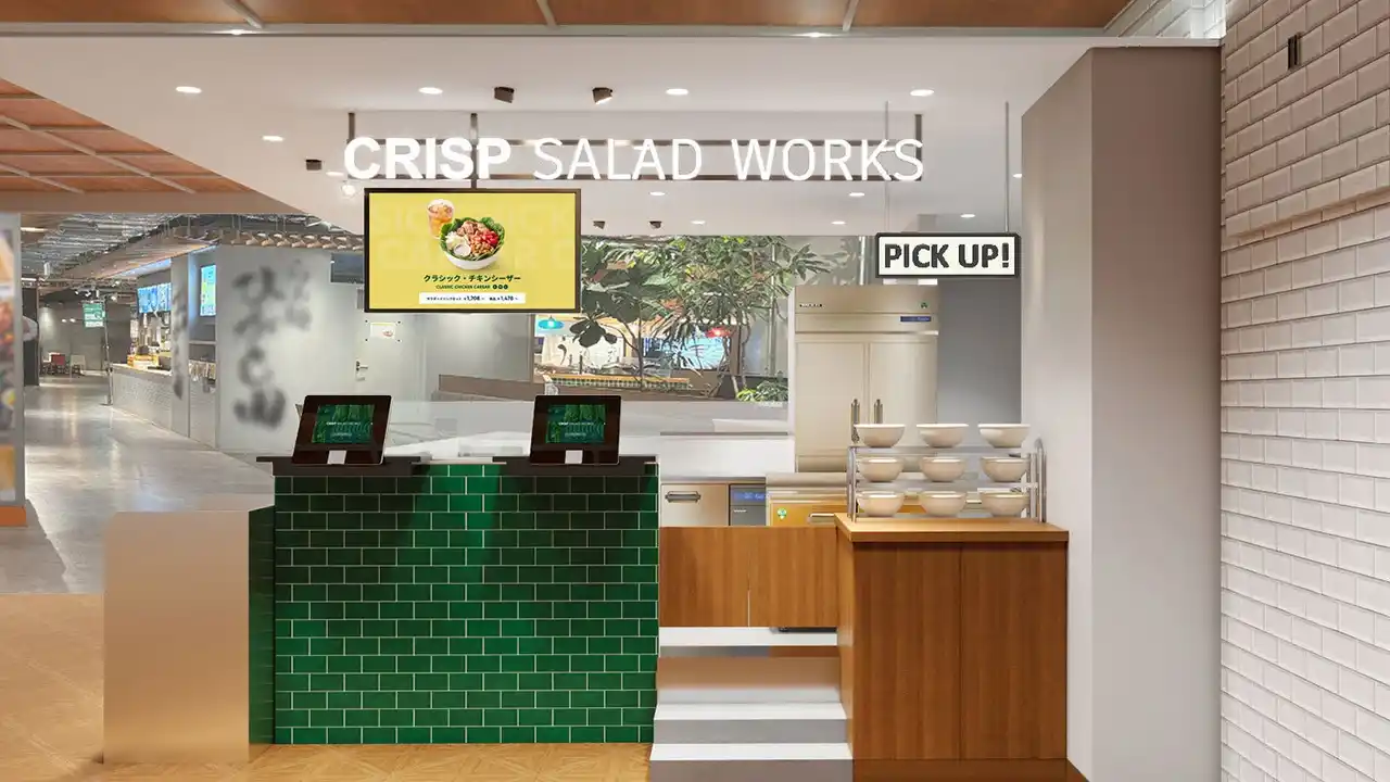 カスタムサラダ専門店 クリスプサラダワークス「マルイファミリー溝口店」を9月12日（金）にオープン！