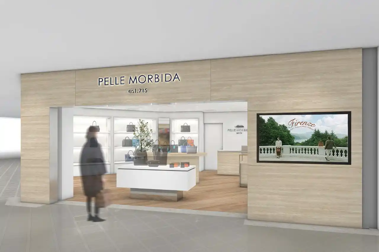 【株式会社ウエニ貿易】 PELLE MORBIDA 横浜ランドマークタワー店が9月26日(金)、ランドマークプラザ2階へ移転・リニューアルオープン